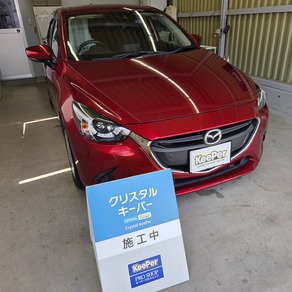マツダ・デミオ