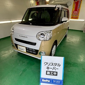 ダイハツ・ムーヴキャンバス