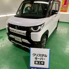 三菱・デリカミニ