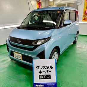 ダイハツ・ムーヴ