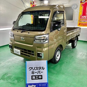 ダイハツ・ハイゼットトラック