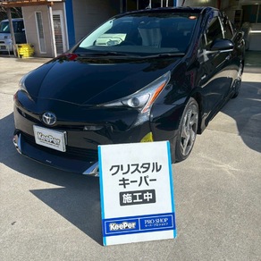 トヨタ・プリウス