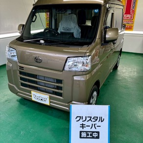 ダイハツ・ハイゼット