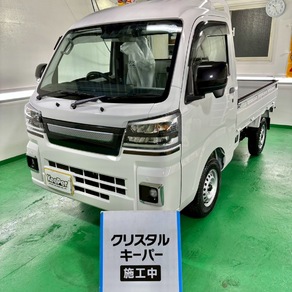 ダイハツ・ハイゼットトラック