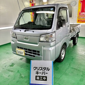 ダイハツ・ハイゼットトラック