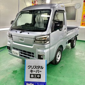 ダイハツ・ハイゼット