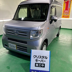 ホンダ・N-VAN