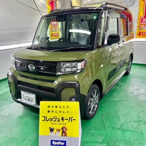 ダイハツ・タント ファンクロス