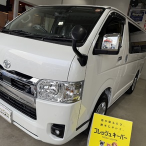トヨタ・ハイエース