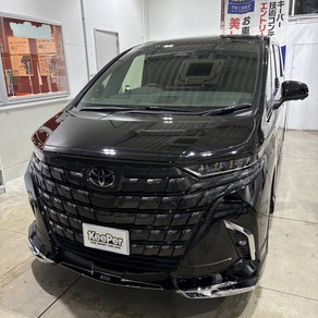 トヨタ・アルファード