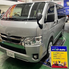 トヨタ・ハイエース