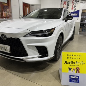 レクサス・RX