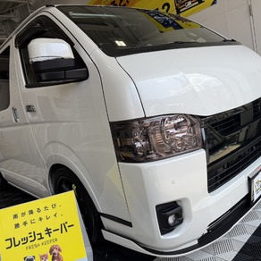 トヨタ・ハイエース