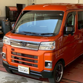 ダイハツ・アトレー