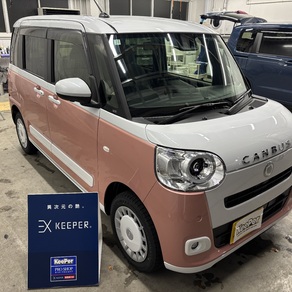 ダイハツ・ムーヴキャンバス