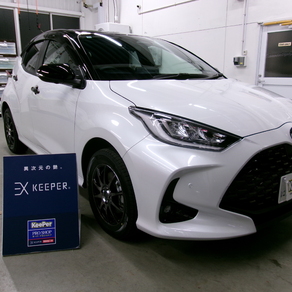 トヨタ・ヤリス