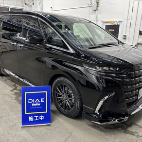 トヨタ・アルファード