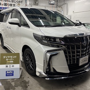 トヨタ・アルファード