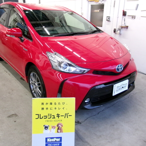 トヨタ・プリウスα