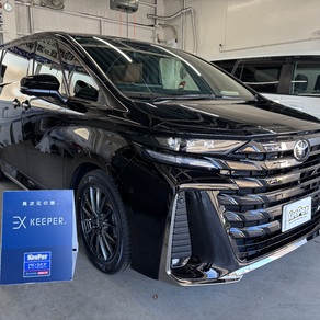 トヨタ・ヴェルファイア