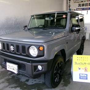 スズキ・ジムニー