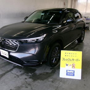 ホンダ・ヴェゼル