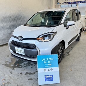 トヨタ・シエンタ