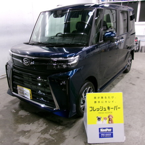 ダイハツ・タント