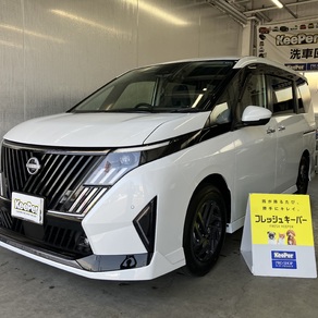 日産・セレナ