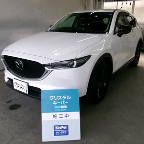 マツダ・CX-5