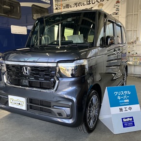 ホンダ・N-BOX