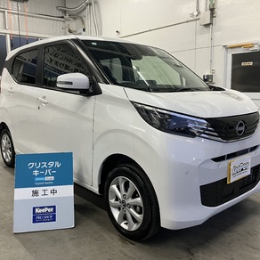 日産・デイズ