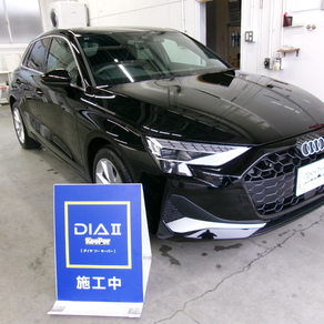 アウディ・A3