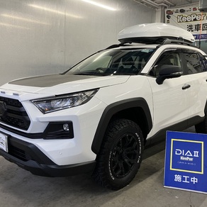 トヨタ・RAV4