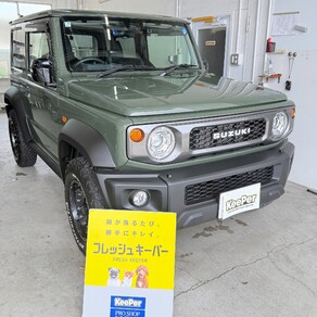 スズキ・ジムニーシエラ