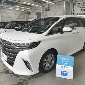 トヨタ・アルファード