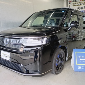 ホンダ・ステップワゴン