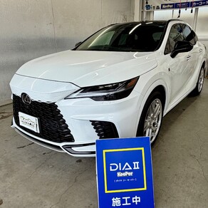 レクサス・RX