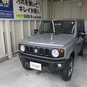 スズキ・ジムニー