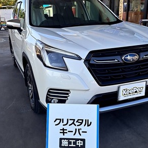 スバル・フォレスター