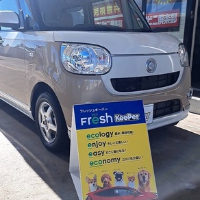 ダイハツ・ムーヴキャンバス