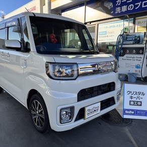 ダイハツ・ウェイク