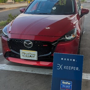 マツダ・マツダ2