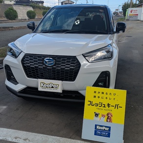 トヨタ・ライズ