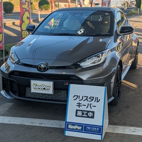 トヨタ・GRヤリス