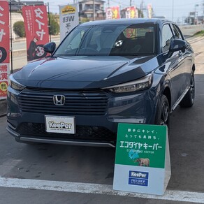 ホンダ・ヴェゼル