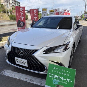 レクサス・ES
