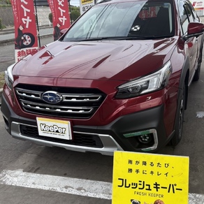 スバル・レガシィアウトバック