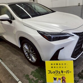 レクサス・NX