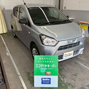 ダイハツ・ミライース
